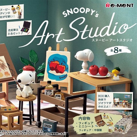Re-Ment Snoopy's Art Studio Series