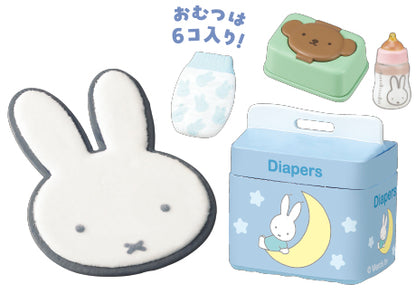 Re-Ment Miffy Baby Room Miniature Furniture series blind box collection.