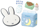 Re-Ment Miffy Baby Room Miniature Furniture series blind box collection.