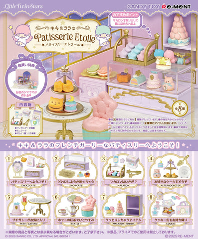 Re-Ment Sanrio Little Twin Stars Kiki & Lala Patisserie Etoile
