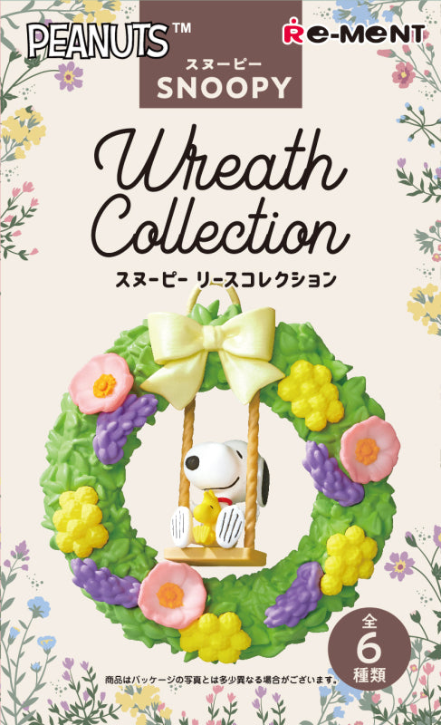 Re-Ment Snoopy Wreath Collection