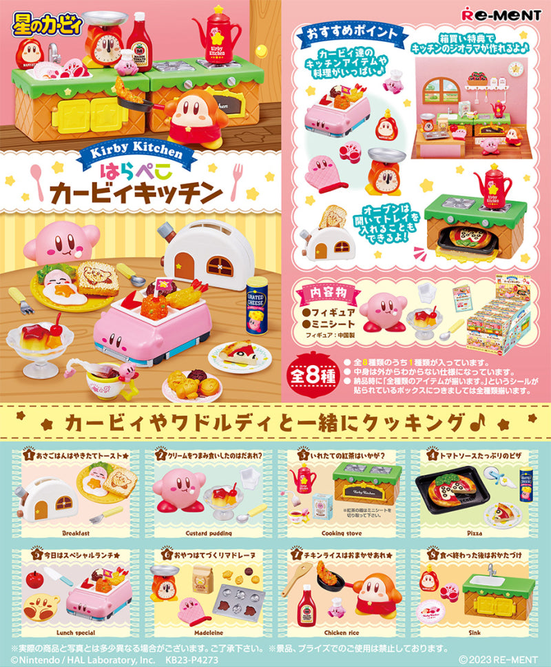 Re-Ment Kirby's Dream Land Hungry Kirby Kitchen Series