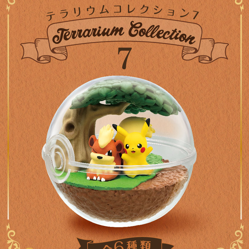 Re-Ment Pokémon Terrarium Collection 7 Series