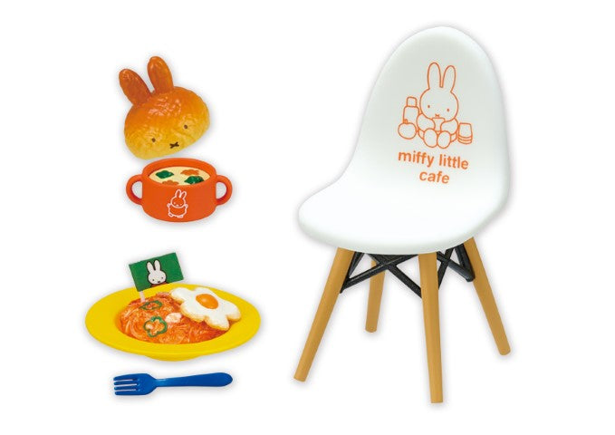 Re-Ment Miffy Little Cafe Series Blind Box Collection – NEKO STOP