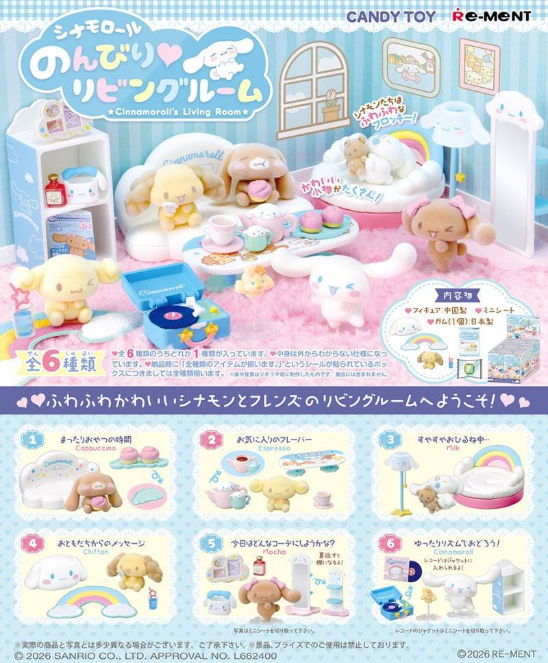 Re-Ment Cinnamoroll's Living Room
