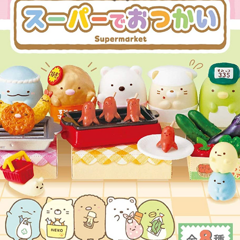Re-Ment Sumikkogurashi Super Market Series