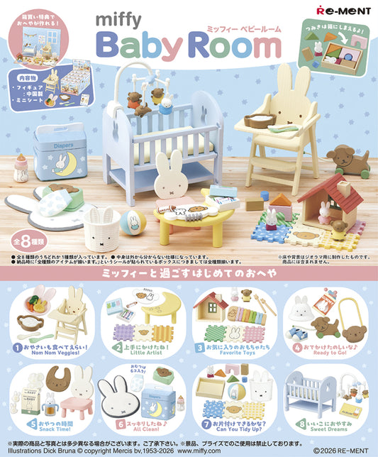 Re-Ment Miffy Baby Room Miniature Furniture series blind box collection.