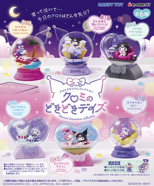 Re-Ment Kuromi's Terrarium Collection