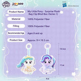 KAYOU My Little Pony Magical Garden Series Vinyl Plush Pendant Blind Box