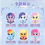 KAYOU My Little Pony Magical Garden Series Vinyl Plush Pendant Blind Box