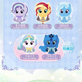 KAYOU My Little Pony Magical Garden Series Vinyl Plush Pendant Blind Box