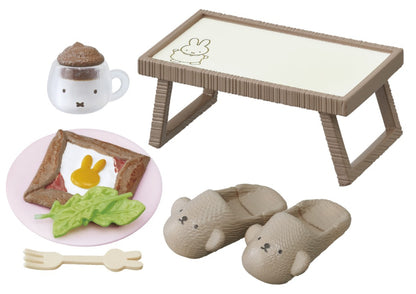 Re-Ment Miffy Sweet Home Time