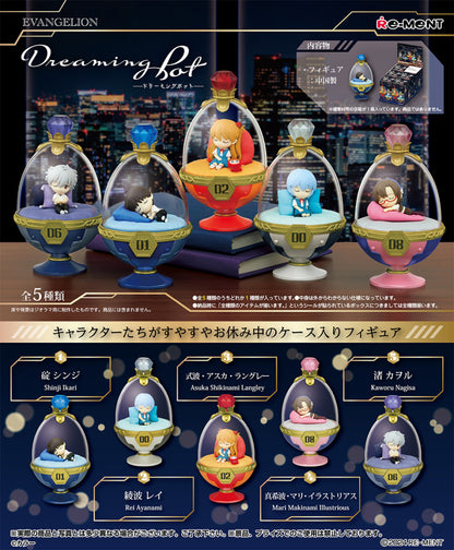 Re-Ment Evangelion Dreaming Pot Series