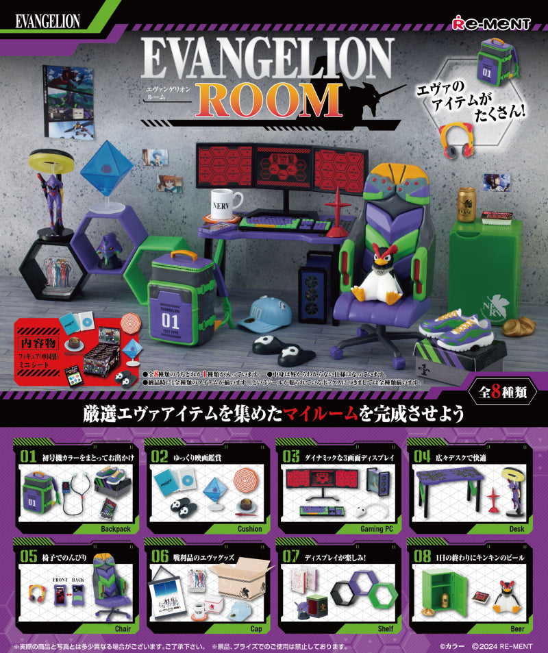 Re-ment EVANGELION Room Series