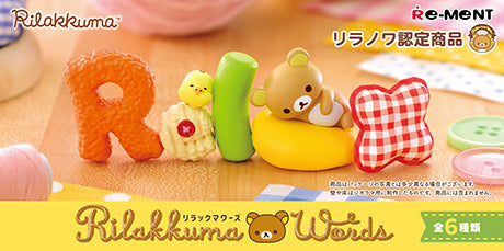 Re-Ment Rilakkuma Words Series