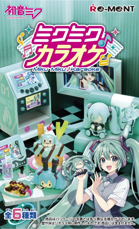 Re-Ment Hatsune Miku Miku Miku Karaoke Series