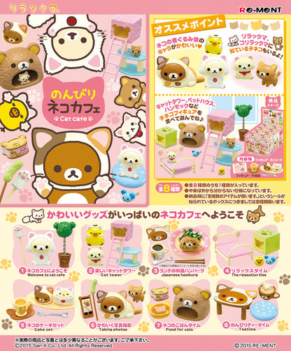 Re-ment Rilakkuma Relaxing Cat Cafe Blind Box Collection.