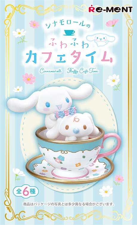 Re-Ment Cinnamoroll Fluffy Cafe Time