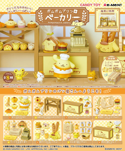 Re-Ment Pompompurin's Bakery Blind Box Series