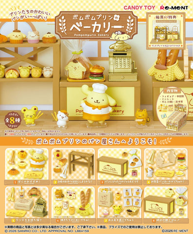 Re-Ment Pompompurin's Bakery Blind Box Series