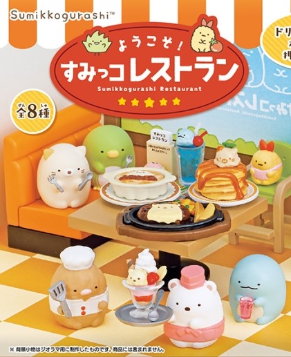 Re-Ment Sumikkogurashi Welcome! Sumikko Restaurant Series