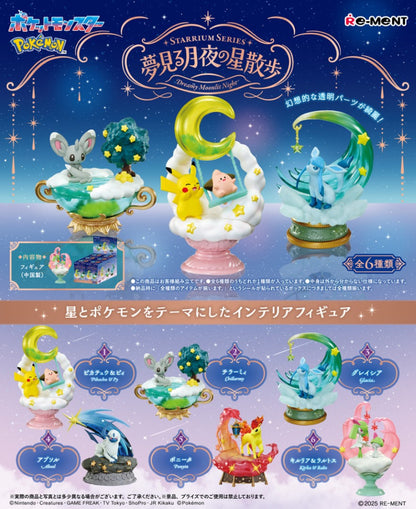 Pokémon STARRIUM SERIES Dreaming Moonlit Night Star Walk