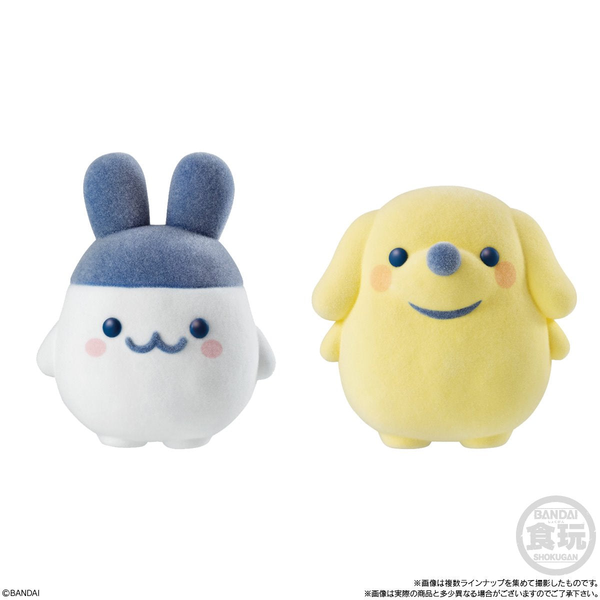 Tamagotchi Otomodachi Doll Flocked Mini-Figure