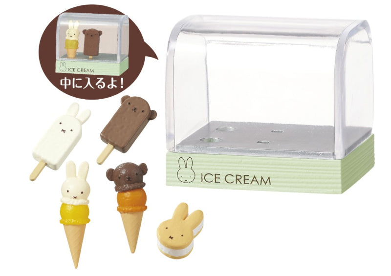 Re-Ment Miffy Sweets Shop Collection