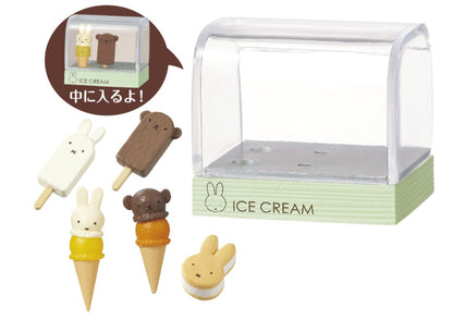 Re-Ment Miffy Sweets Shop Collection
