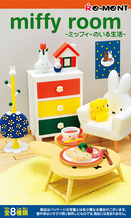 Re-MeNT - リーメント　miffy　roomーミッフィーのいる生活ー　コンプリートセット Re-Ment Miffy Room Life with Miffy Series Blind Box Cute