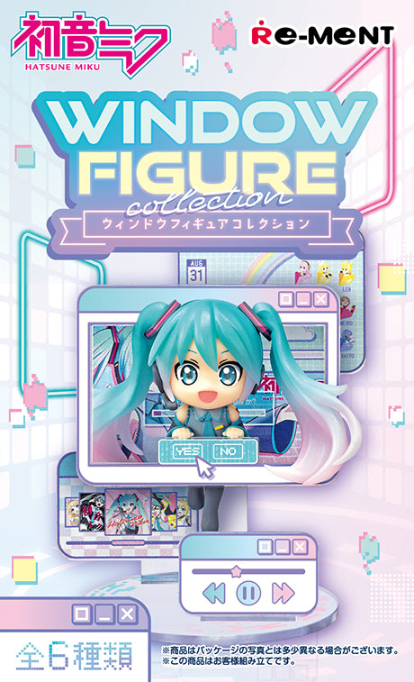 Re-Ment Hatsune Miku WINDOW FIGURE Series