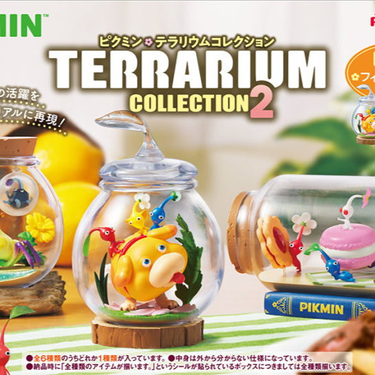 Re-Ment Pikmin Terrarium Collection 2