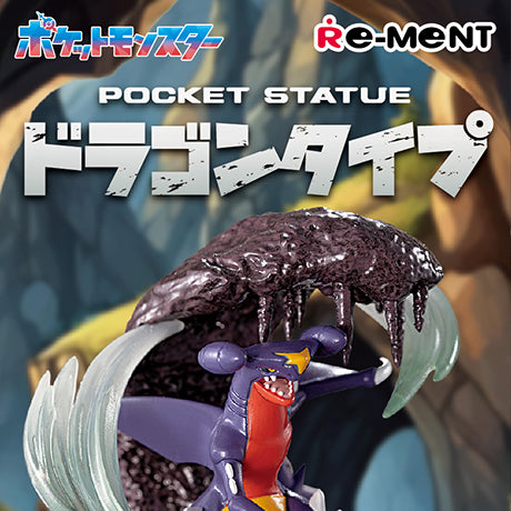 Re-Ment Pokémon Pocket Statue Dragon Type Collection