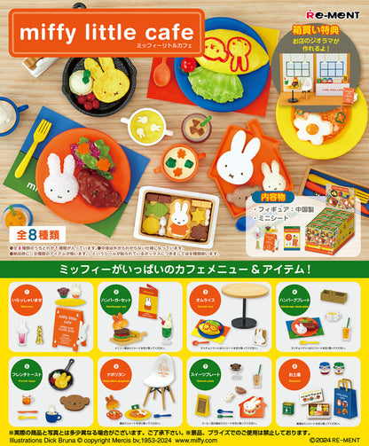 Re-Ment miffy little cafe