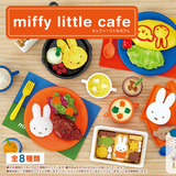 Re-Ment miffy little cafe