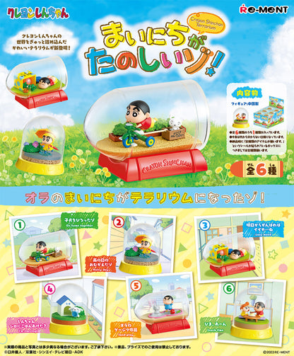 Re-Ment Crayon Shin-chan Terrarium Every day is fun! Series