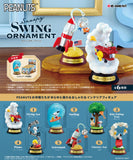 Re-Ment Snoopy SWING ORNAMENT Series