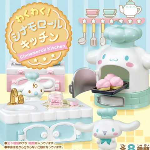 Re-Ment Exciting! Cinnamoroll Kitchen Series