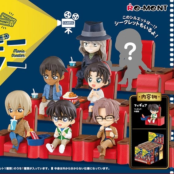 Re-Ment Detective Conan Movie Theater Vol. 2 Series