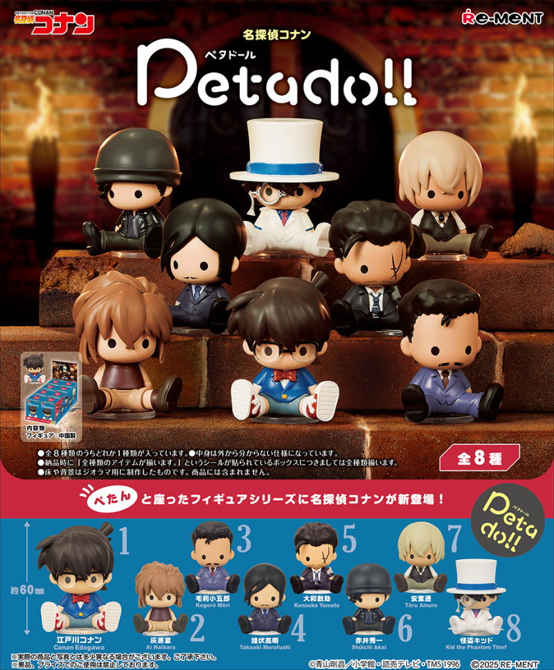 Re-Ment petadoll Detective Conan Blind Box Collection – NEKO STOP
