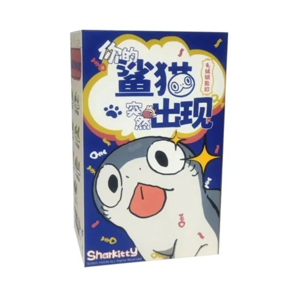 Sharkitty Plush Blind Box Series
