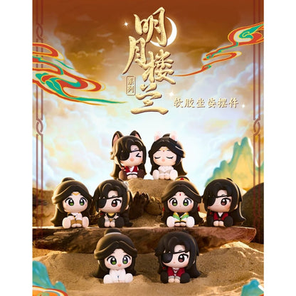 Bilibili Heaven Official's Blessing Sitting Mini Doll Series