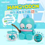 MOETCH Hangyodon Happy House Series