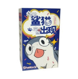 Sharkitty Plush Blind Box Series