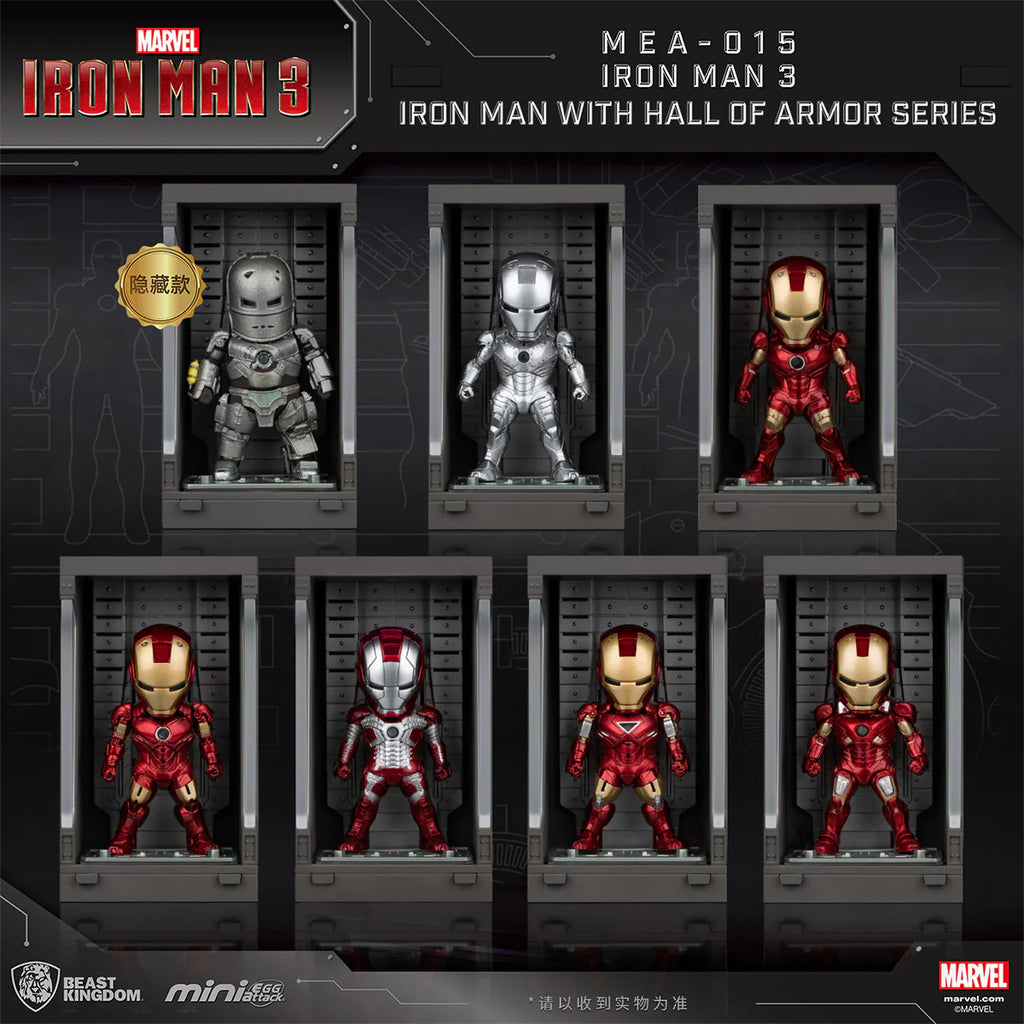 Beast Kingdom Iron Man 3 Iron Man with Hall of Armor Blind Box