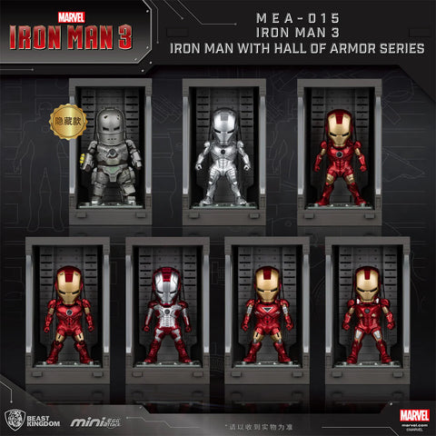 Beast Kingdom Iron Man 3 Iron Man with Hall of Armor Blind Box