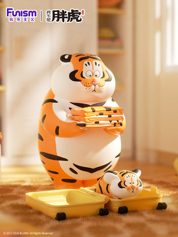 Funism Alexander the Fat Tiger Roaring Love Series Blind Box Collection ...