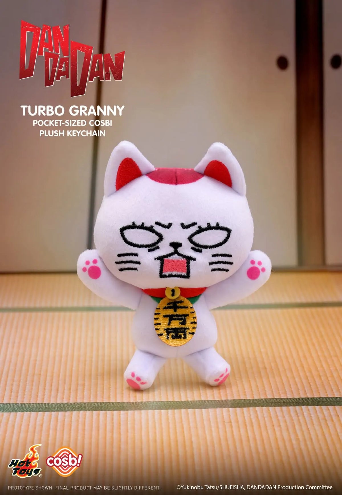 DanDaDan Turbo Granny Pocket Size Cosbi Plush Collection