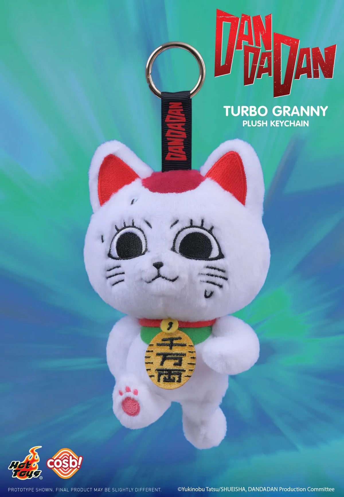 DanDaDan Turbo Granny Cosbi Plush Collection