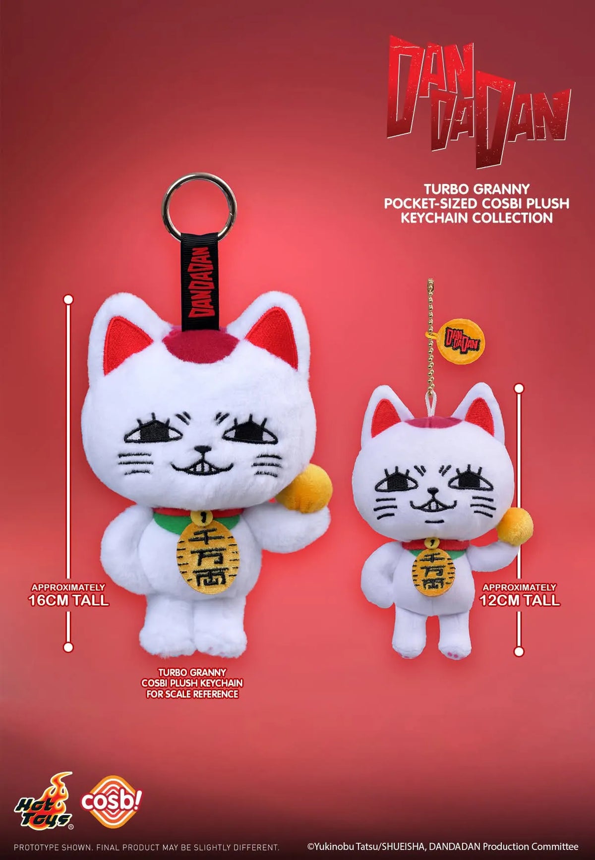 DanDaDan Turbo Granny Pocket Size Cosbi Plush Collection